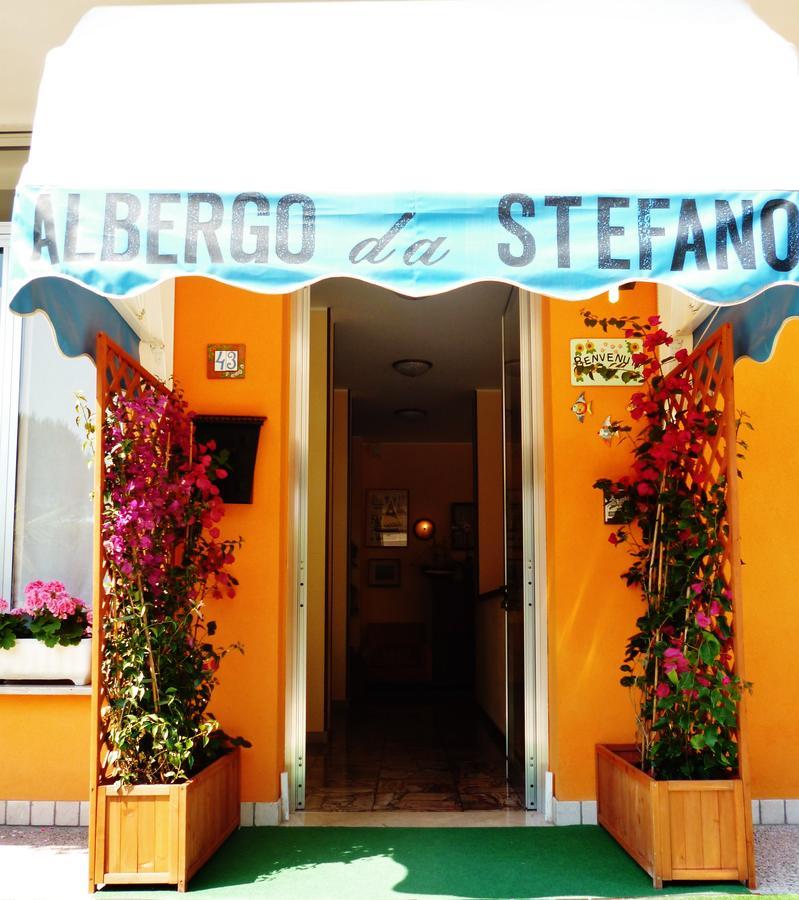 Albergo Da Stefano Eraclea 外观 照片